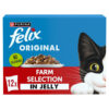 FELIX Original Farm Selection in Jelly Wet Cat Food 12x85g PMP - Image 2